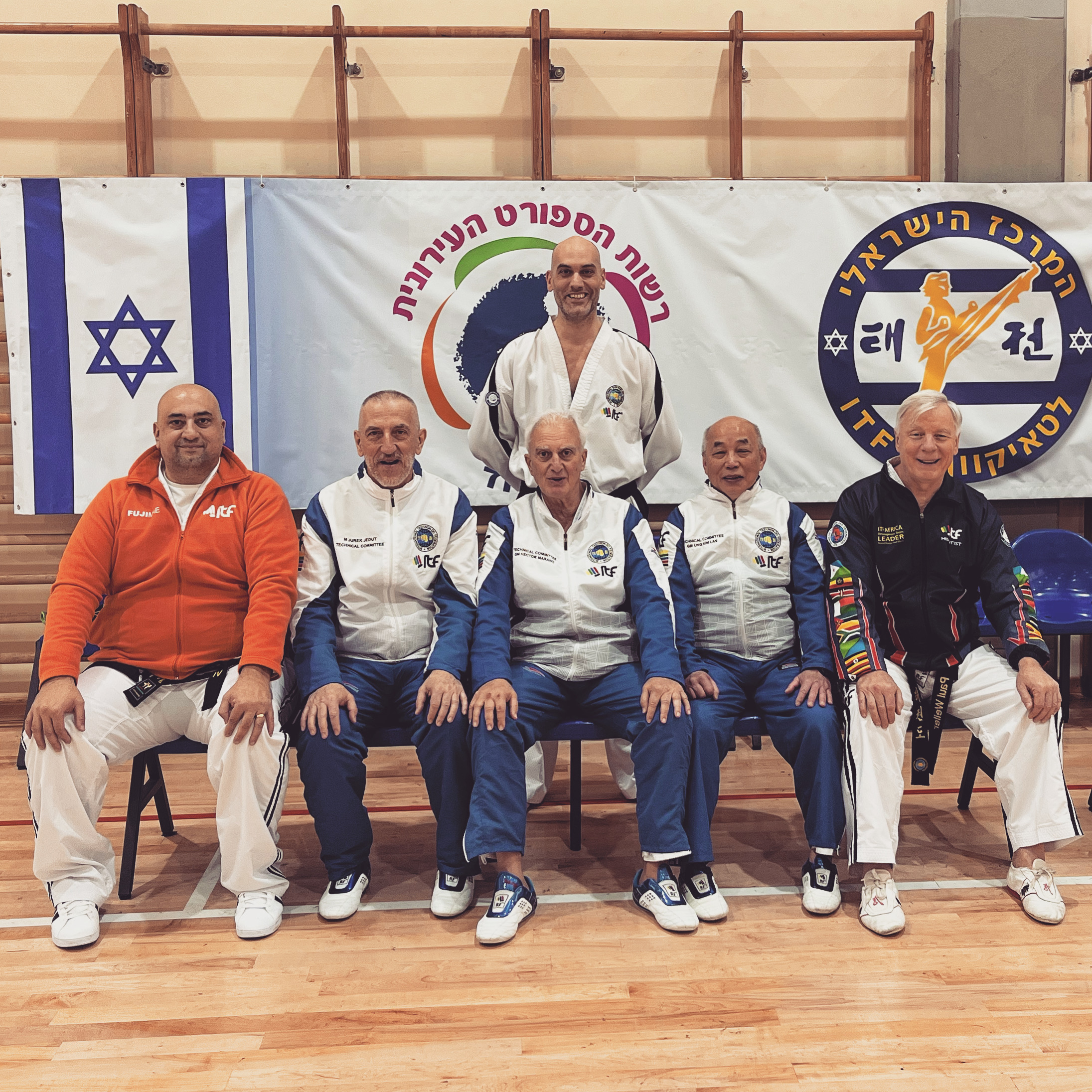 IIC Israel 2023 & VII Dan grading 2 - Arch Combat Academy Wembley Park Taekwon-Do Martial Arts